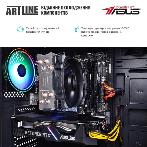Персональний комп'ютер ARTLINE Gaming X55 (X55v44Win)