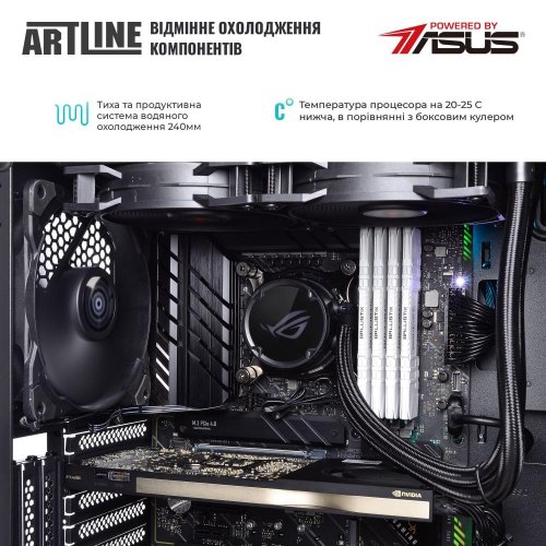 Графічна станція ARTLINE WorkStation W97 (W97v25Win)