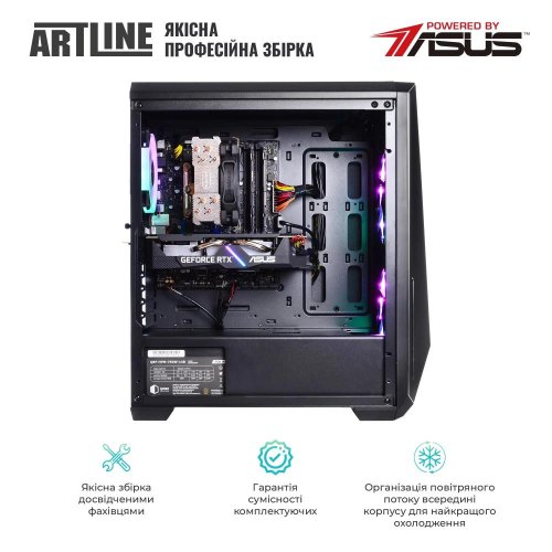 Персональний комп'ютер ARTLINE Gaming X67 (X67v22)