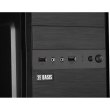 Комп’ютер персональний 2E Rational Intel C G5905, 8Gb, F240GB, UMA, H510, RD863, 400W, FreeDos