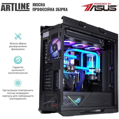 Персональний комп'ютер ARTLINE Overlord P99 (P99v62Win)