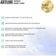 Персональний комп'ютер ARTLINE Gaming X49 (X49v15)