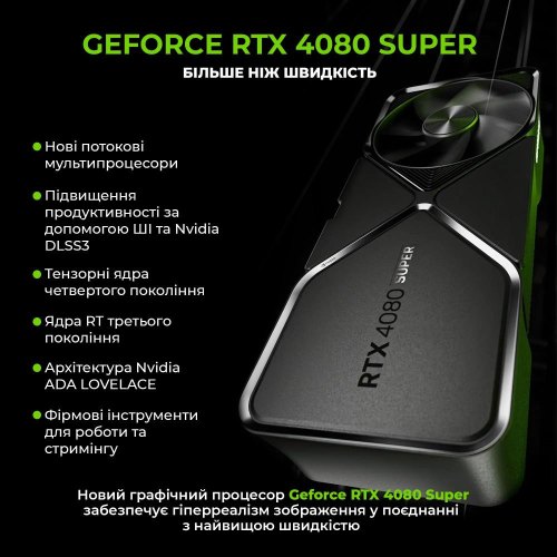 Комп'ютер ARTLINE Gaming TANKWHITE (TANKWHITEv10)