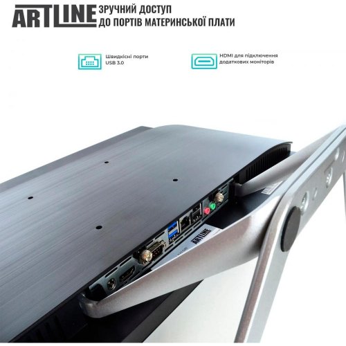Моноблок ARTLINE Home G73 Windows 11 Pro (G73v38Win)