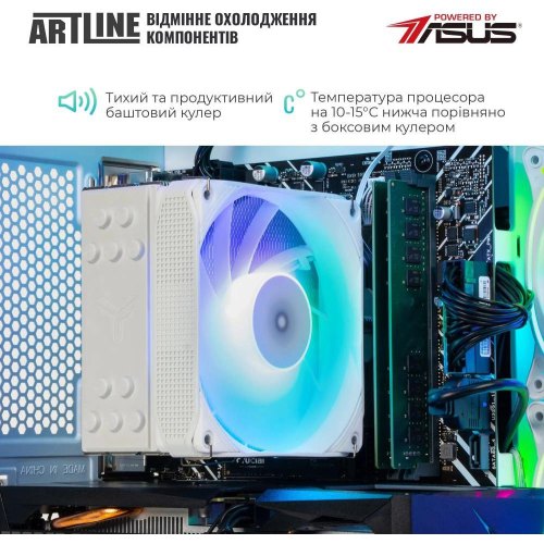 Комп'ютер ARTLINE Gaming X43WHITE Windows 11 Home (X43WHITEv44Win)