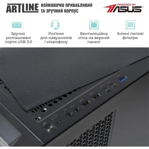 Робоча станція ARTLINE WorkStation W99 (W99v67)