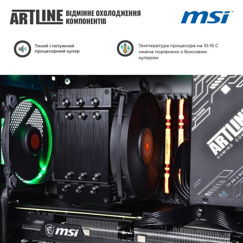 Комп'ютер ARTLINE Overlord DRAGON (DRAGONv93DH)