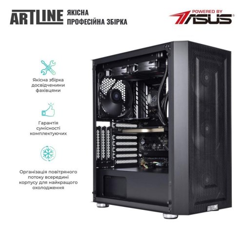 Графічна станція ARTLINE WorkStation W97 (W97v23Win)