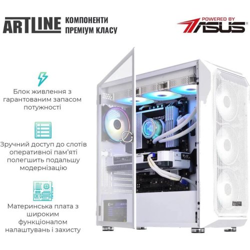 Комп'ютер ARTLINE Gaming X85WHITE (X85WHITEv41)