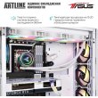 Комп'ютер ARTLINE Gaming X85WHITE (X85WHITEv41)