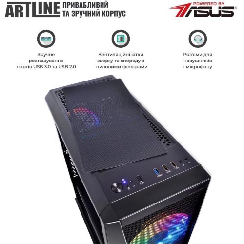 Персональний комп'ютер ARTLINE Gaming X75 (X75v43Win)