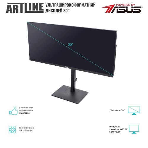 Моноблок ARTLINE Home GX310 (GX310v12)