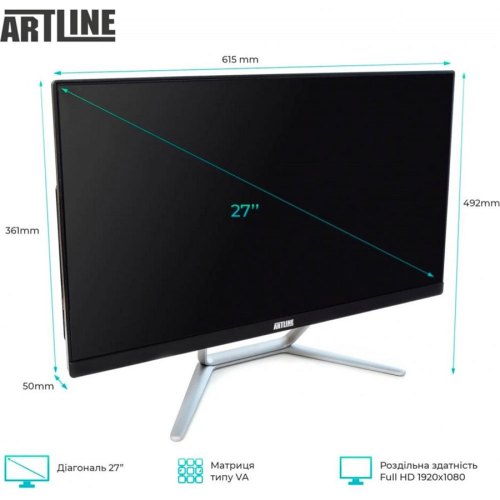 Моноблок ARTLINE Home G73 (G73v37)