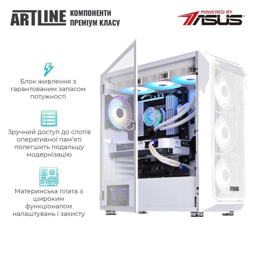Комп'ютер ARTLINE Gaming X79WHITE Windows 11 Home (X79WHITEv80Win)