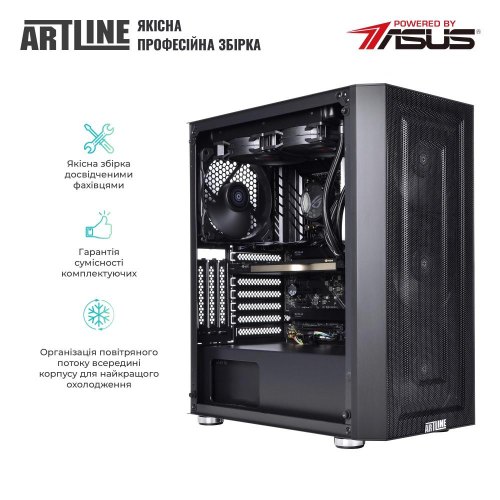 Графічна станція ARTLINE WorkStation W79 (W79v21)