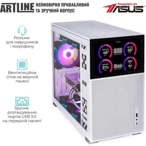 Комп'ютер ARTLINE Gaming D31WHITE Windows 11 Home (D31WHITEv02Win)