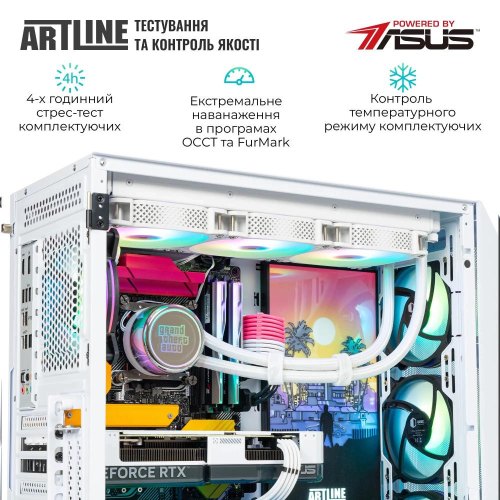 Комп'ютер ARTLINE Gaming GRAND (GRANDv57)
