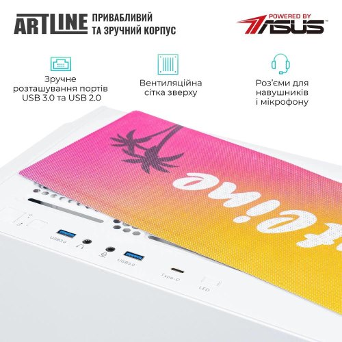 Комп'ютер ARTLINE Gaming GRAND (GRANDv57)