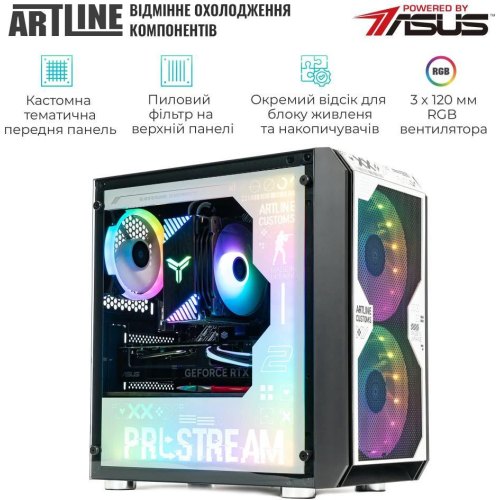 Комп'ютер ARTLINE Gaming GBS (GBSv14cs)