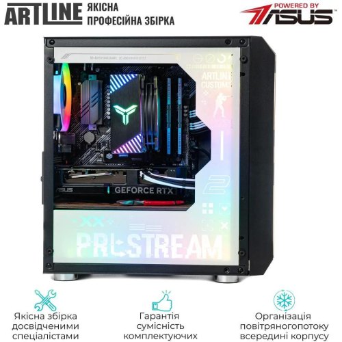 Комп'ютер ARTLINE Gaming GBS (GBSv14cs)
