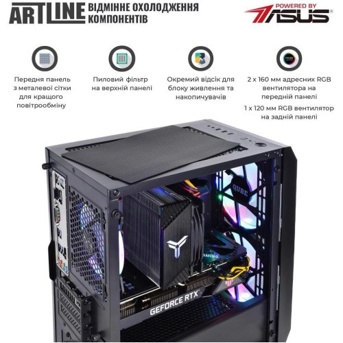 Комп'ютер ARTLINE Gaming X37 Windows 11 Home (X37v48Win)