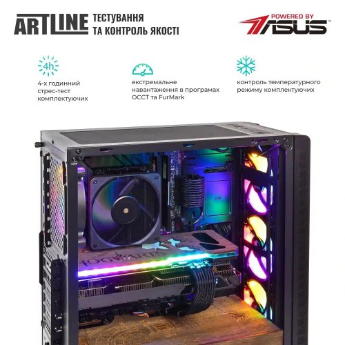 Персональний комп'ютер ARTLINE Gaming HGWRTS (HGWRTSv50)