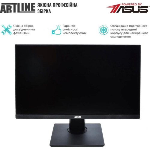 Моноблок ARTLINE Home G73 Windows 11 Pro (G73v29Win)