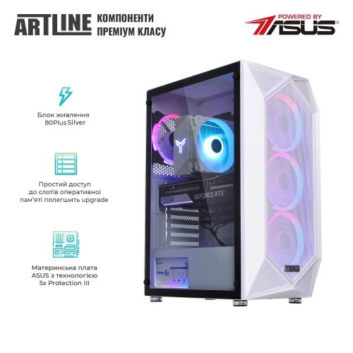 Комп'ютер ARTLINE Gaming X55WHITE (X55WHITEv51)
