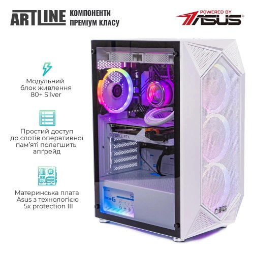 Комп'ютер ARTLINE Gaming X59WHITE (X59WHITEv40)