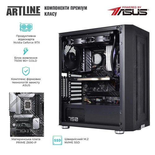 Графічна станція ARTLINE WorkStation W79 Windows 11 Pro (W79v23Win)