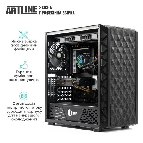Робоча станція ARTLINE WorkStation W96 Windows 11 Pro (W96v23Win)