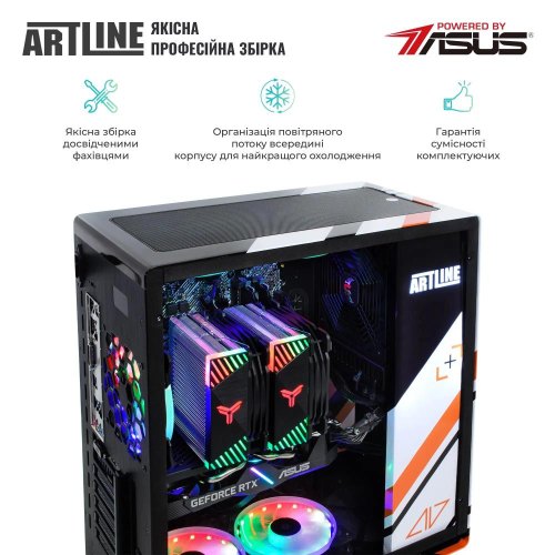 Комп`ютер ARTLINE Overlord ASMV (ASMVv61)