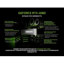 Комп`ютер ARTLINE Gaming X75White (X75Whitev78)