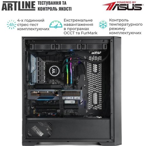 Робоча станція ARTLINE WorkStation W99 Windows 11 Pro (W99v66Win)
