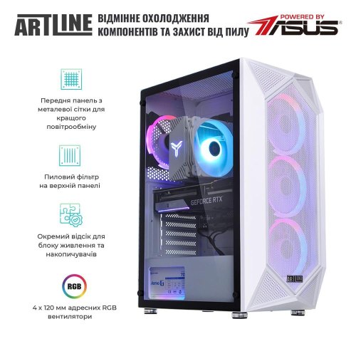 Персональний комп'ютер ARTLINE Gaming X75White (X75Whitev46Win)