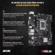 Комп'ютер ARTLINE Gaming X35WHITE Windows 11 Home (X35WHITEv56Win)