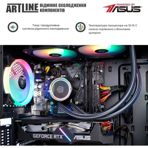 Комп'ютер ARTLINE Gaming X68 (X68v36)