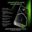 Персональний комп'ютер ARTLINE Gaming X77 (X77v91)