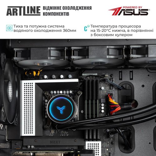 Графічна станція ARTLINE WorkStation W97 Windows 11 Pro (W97v35Win)