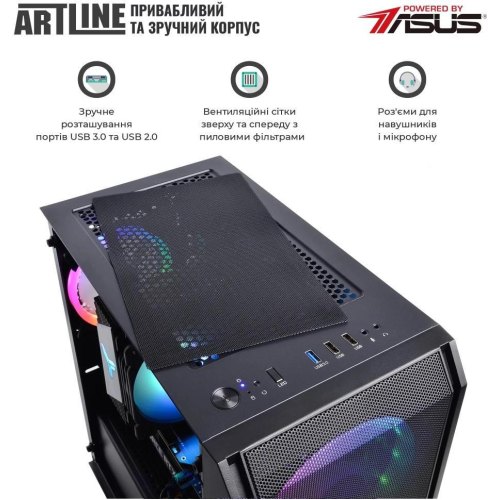 Комп'ютер ARTLINE Gaming X37 (X37v49)