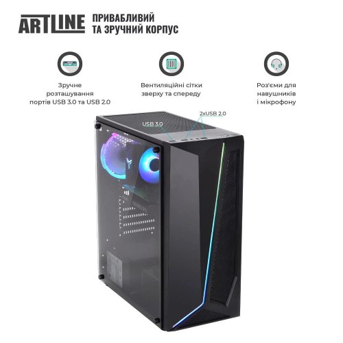 Персональний комп'ютер ARTLINE Gaming X39 (X39v68Win)