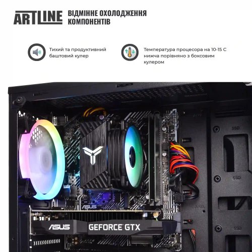 Персональний комп'ютер ARTLINE Gaming X39 (X39v68Win)