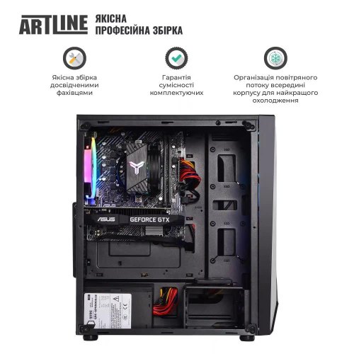 Персональний комп'ютер ARTLINE Gaming X39 (X39v68Win)