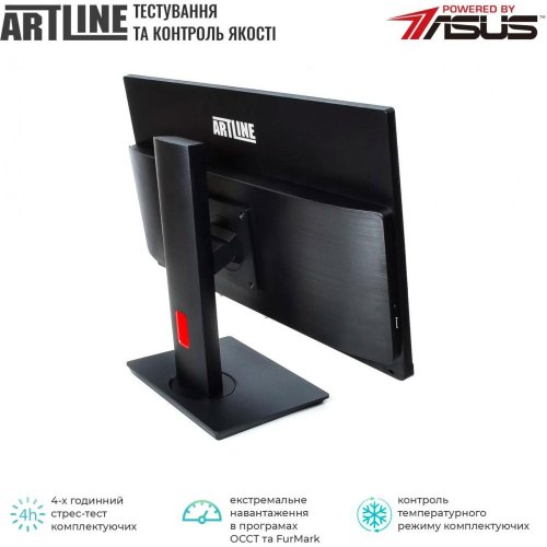 Моноблок ARTLINE Home G71 Windows 11 Pro (G71v31Win)