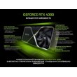 Комп`ютер ARTLINE Overlord Guardian Windows 11 Pro (Guardianv01)