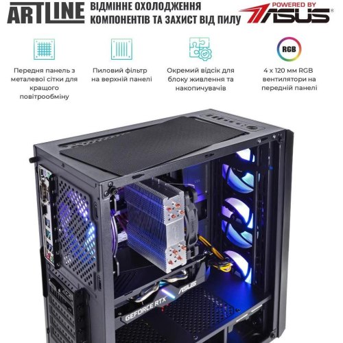 Комп`ютер ARTLINE Gaming X75 (X75v77)