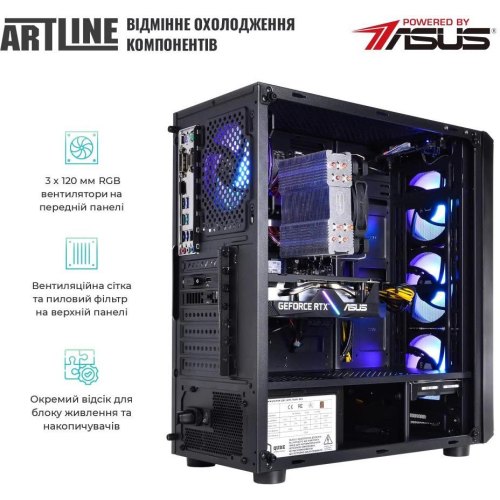 Комп`ютер ARTLINE Gaming X75 (X75v77)