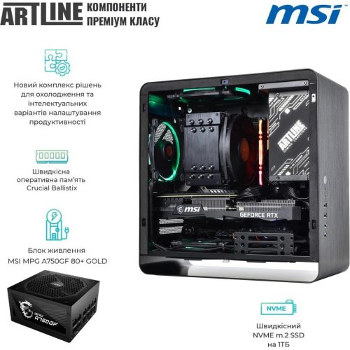 Комп'ютер ARTLINE Overlord DRAGON (DRAGONv94CB)