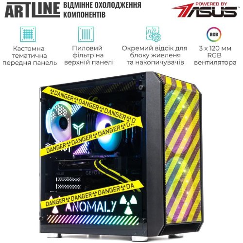 Комп'ютер ARTLINE Gaming GBS (GBSv18AN)