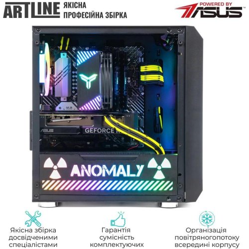 Комп'ютер ARTLINE Gaming GBS (GBSv18AN)